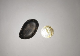 陨石 Achondrite Rare Meteorite 