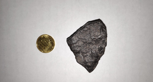 Meteorite, Rare sample 
