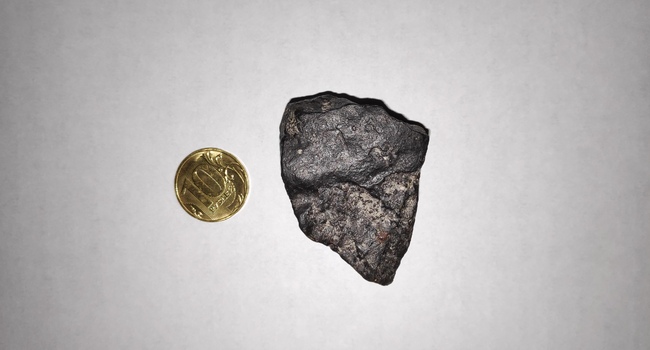 Meteorite, Rare sample 
